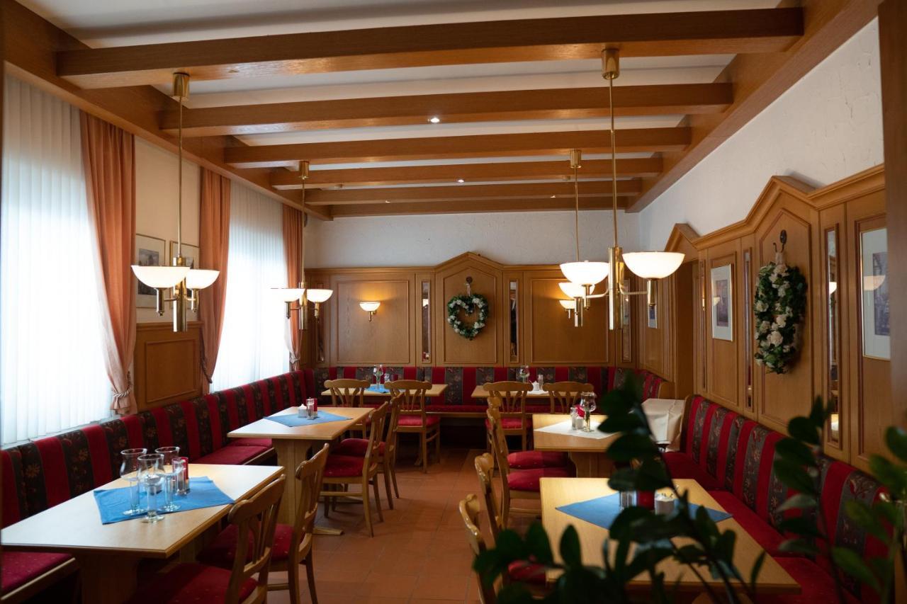 Hotel Jaegerhof Бад-Херсфельд Экстерьер фото